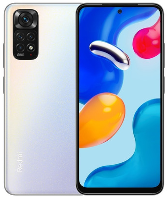 Xiaomi Redmi Note 11S (128 GB / 6 GB / Pearl White)